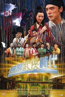 亚洲欧美**综合 HD