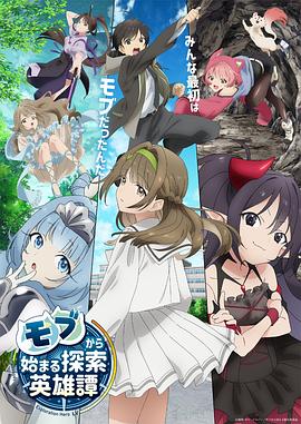 3d全彩无遮挡无翼乌黄漫 HD