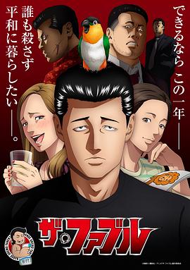 中国高尺度男男电影 HD