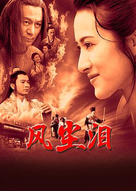 精品一区二区三区在线观看视频 HD