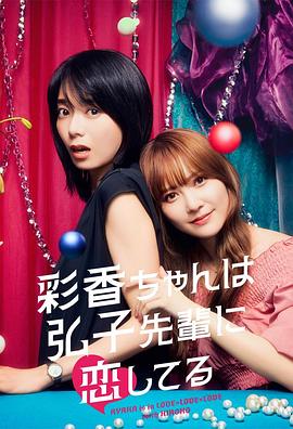 骚秘书的奶子真舒服h HD
