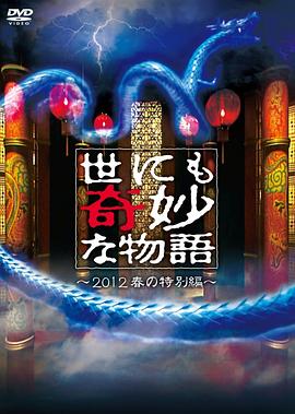 美女漏逼图片 HD