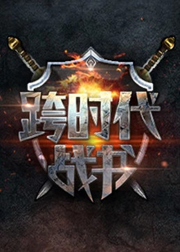 攻被调教成受h HD