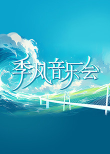 啊啊啊啊高潮 HD