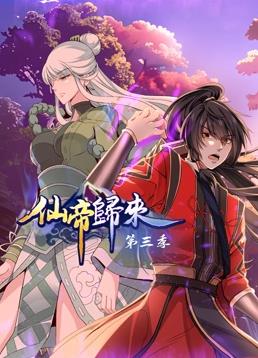 free嫩白18seⅹ性hd处 HD