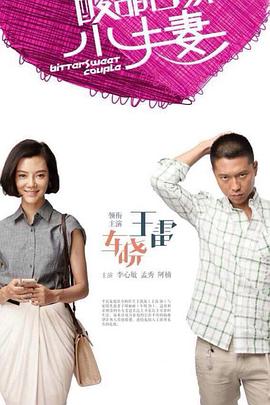 浮力人口选址完整版 HD