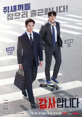 妖人免费在线观看 HD