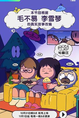 女人裸体张开双腿中间的样子 HD