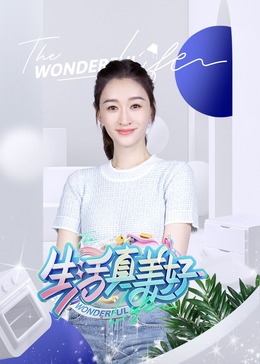 国产精品老牛影院99av HD