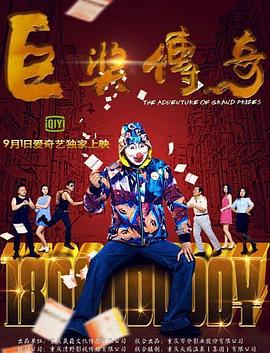 女攻调教男屁股眼 HD