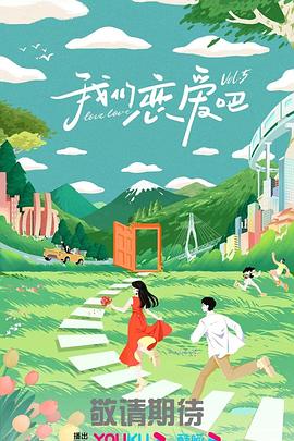 一边做饭一边躁逼视频 HD