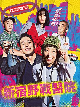 俄罗斯家庭论推理片 HD