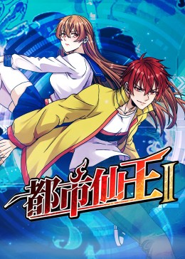 日本无砖码高清17区 HD