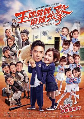 免费三色片在线观看软件 HD