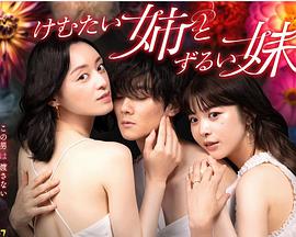 无套gay动漫gay HD