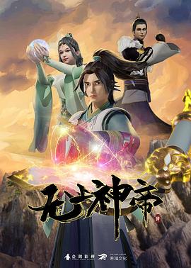 久久婷婷色一区二区三区 HD