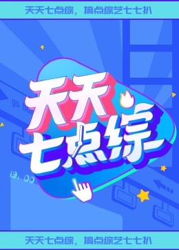 国产精品a欧美69 HD