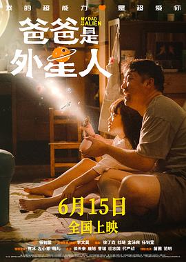 健身房男男互捅视频 HD