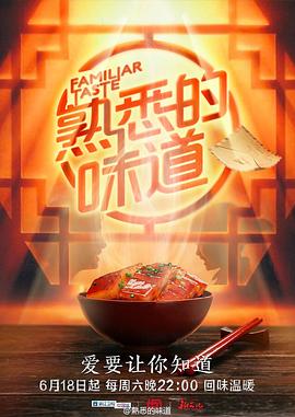 少年失禁颤抖高潮h HD