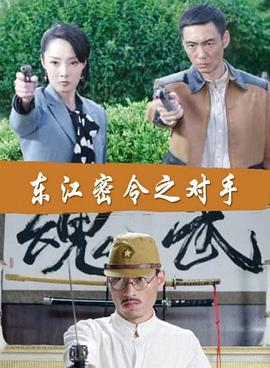 在房间里斗地主的视频 HD