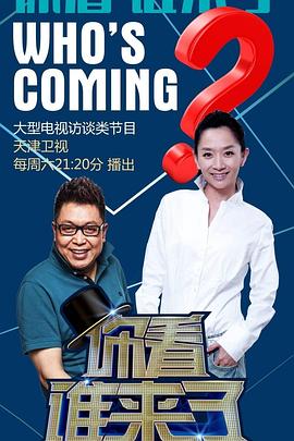 给宫妃上乳刑 HD