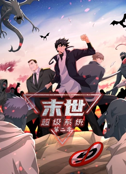 新任女教师伦理hd HD