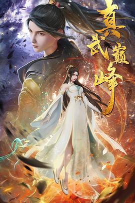 淫乱h古代 HD