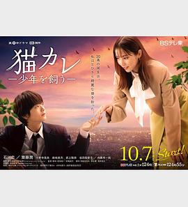 韩国猪哥小猫网盘 HD
