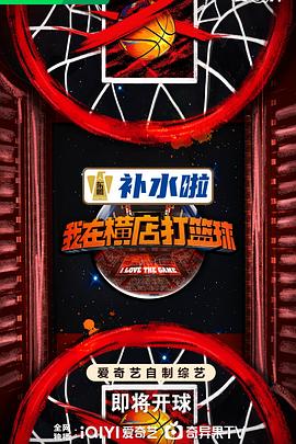 暴强凌辱电影 HD