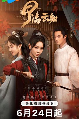艳妇骚淫小说 HD