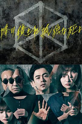 好紧好爽的午夜寂寞视频 已完结