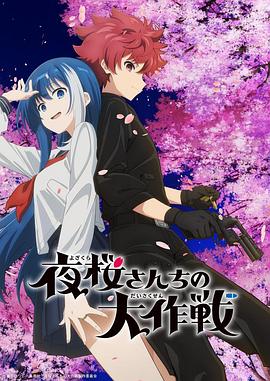 国产精品合集一区二区 HD