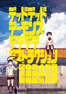 国产不卡一区 HD