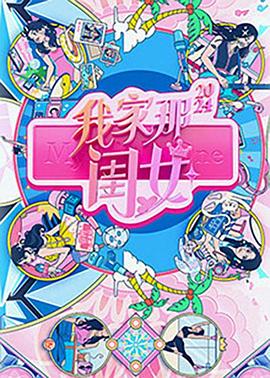 黄色坐爱视频 HD